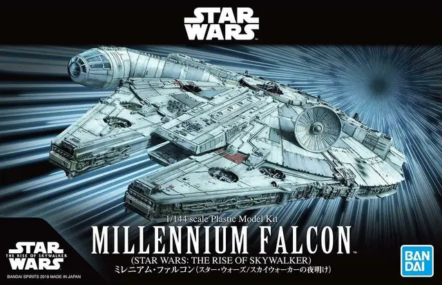 Star Wars Model Kit: 1/144 Millennium Falcon (The Rise of Skywalker)