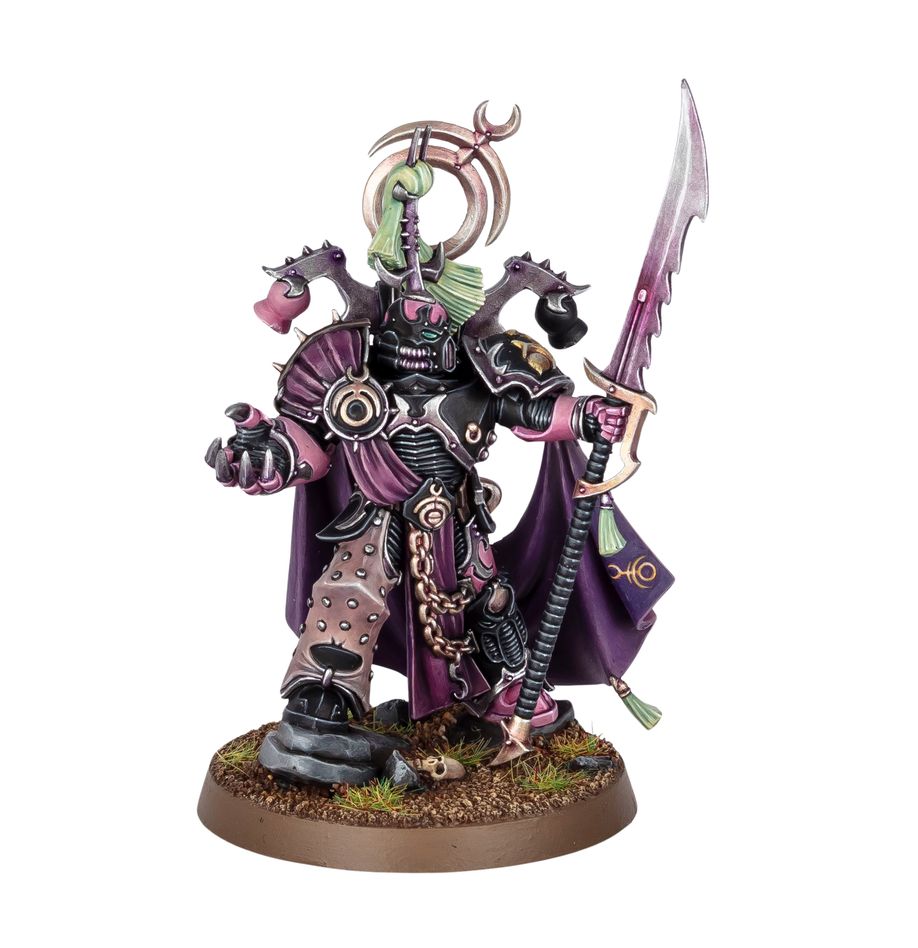 WH40K: Emperor's Children - Lord Exultant