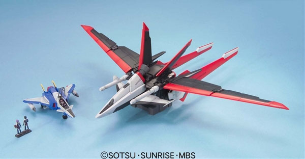 Gundam: MG 1/100 Force Impulse Gundam
