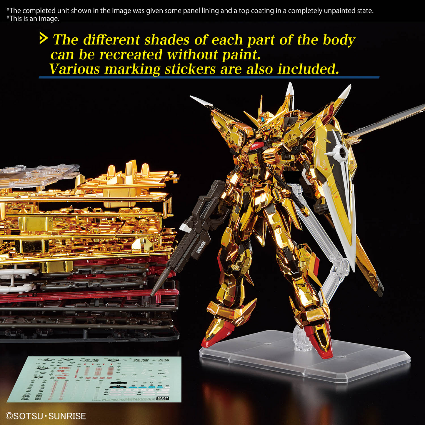 Gundam: RG 1/144 Akatsuki Oowashi