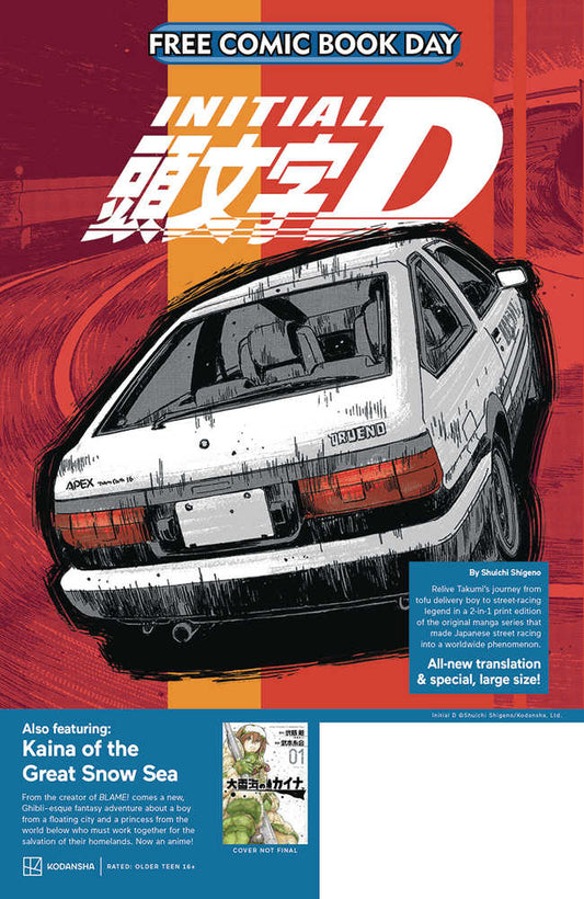 Free Comic Book Day 2024 Initial D & Kaina Of Great Snow (Bundles Of 20) (N