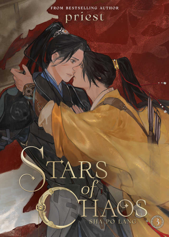 Stars Of Chaos: Sha Po Lang (Novel) Volume. 3