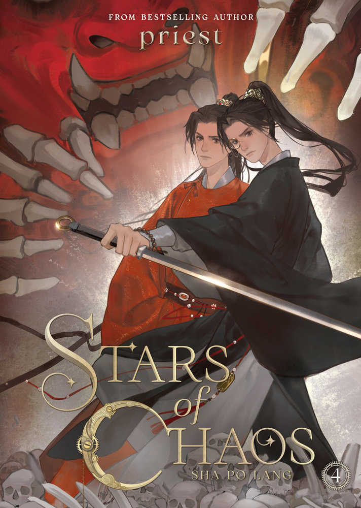 Stars Of Chaos Sha Po Lang L Novel Volume 04