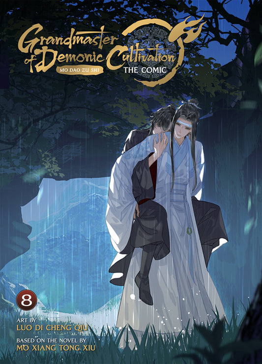 Grandmaster Of Demonic Cultivation Graphic Novel Volume 08