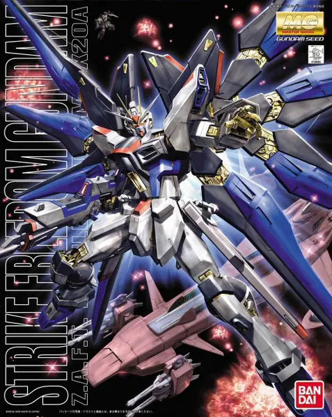 Gundam: MG 1/100 Strike Freedom Gundam