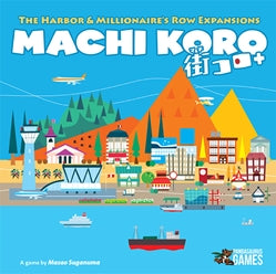 Machi Koro 5th Anniversary Expansion