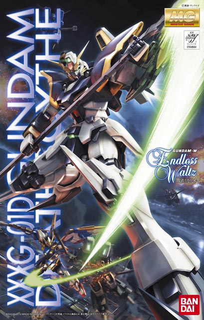 Gundam: MG 1/100 Deathscythe EW