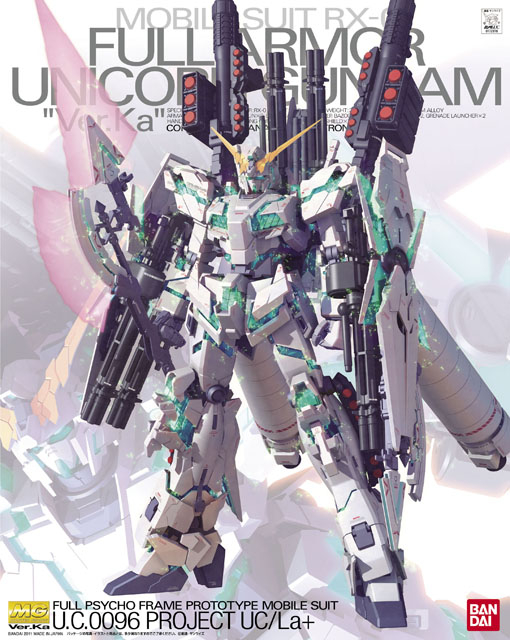 Gundam: MG 1/100 RX-0 Full Armor Unicorn Gundam Ver.Ka
