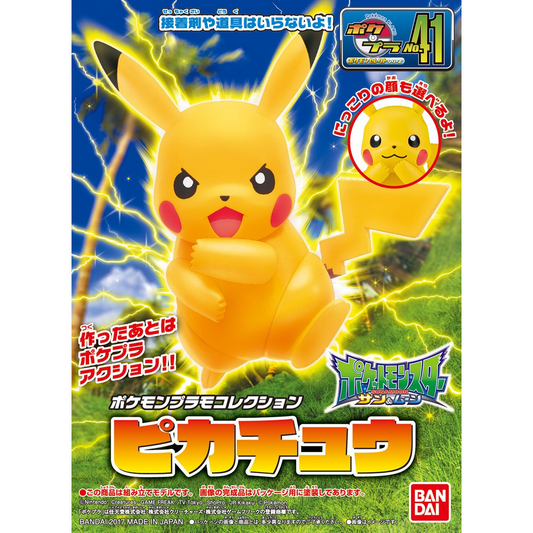 Pikachu Model Kit