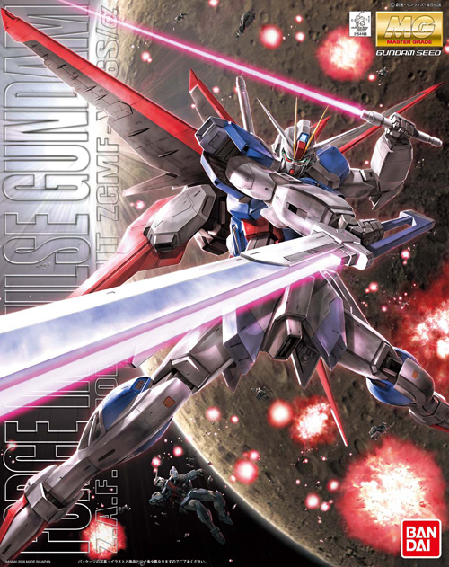 Gundam: MG 1/100 Force Impulse Gundam