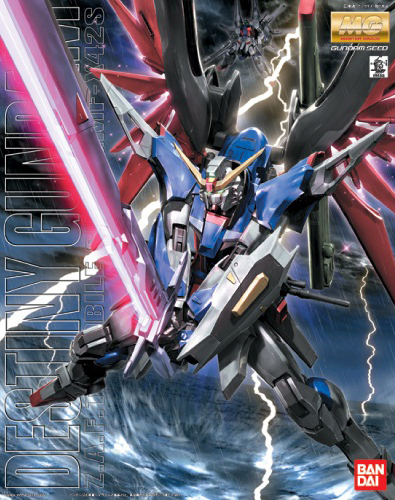 Gundam: MG 1/100 Destiny Gundam