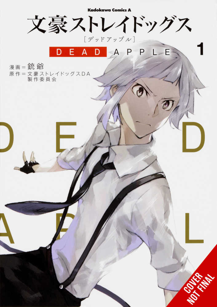 Bungo Stray Dogs Dead Apple Graphic Novel Volume 01 (Mature)